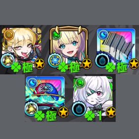 値下げ可 ニケ運極 超獣限定高ラック アムネディア所持 木紋章8000 | モンストのアカウントデータ、RMTの販売・買取一覧