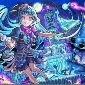 超究極シェオル代行 運極1200円 | モンストの代行、RMTの販売・買取一覧