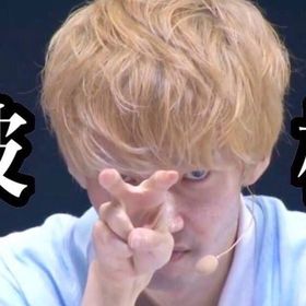 大特価‼️ 空中庭園専門代行☘ | モンストの代行、RMTの販売・買取一覧