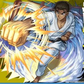 京極真等代行 最安値 | モンストの代行、RMTの販売・買取一覧