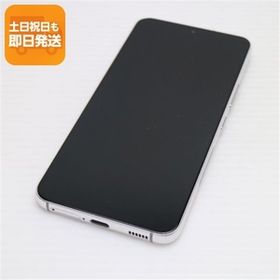 新品同様 Galaxy S22 SC-51C ファントムホワイト スマホ 白ロム 中古 あすつく 土日祝発送OK