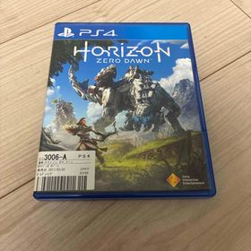 Horizon Zero Dawn（ホライゾン ゼロ・ドーン）(家庭用ゲームソフト)