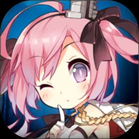 ダイヤ5000-7000個，ランダムUR 4，キューブ1000-1500個 | アズールレーン(アズレン)のアカウントデータ、RMTの販売・買取一覧