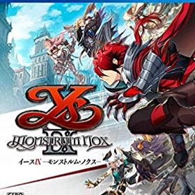 【中古】(未使用・未開封品)イースIX -Monstrum NOX - PS4