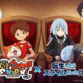 ぷにぷに代行【迅速対応、安全安心！】 | 妖怪ウォッチ ぷにぷにの代行、RMTの販売・買取一覧