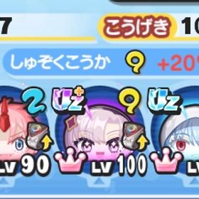 おはじき格安代行！！ | 妖怪ウォッチ ぷにぷにの代行、RMTの販売・買取一覧