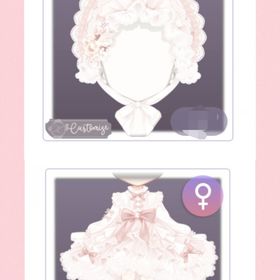 プティルミエール・ローズ•ラプレミディボンネット・ローズのセット | ピュアニスタのアイテム、RMTの販売・買取一覧