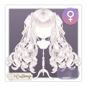 ルミエレ・ココン | ピュアニスタのアイテム、RMTの販売・買取一覧