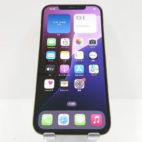 iPhone12 Pro Max 128GB SIMフリー ゴールド 送料無料 即決 本体 c09054