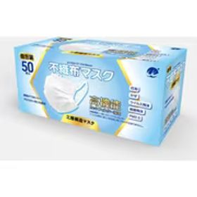 WEトレーディング 不織布マスク ふつうサイズ 個包装 50枚入 MR-003i