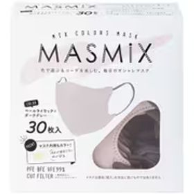 マスミックス MASMiX MASMIXマスク 30枚 Pail Lilac×Dark Gray （ペールライラック×ダークグレイ）
