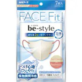 白元アース be-style ビースタイル ビースタイル 立体冷感 サンドベージュ×ピーチモカ 7枚入 マスク 女性用 小顔魅せ 接触冷感 耳が痛くない 息がしやすい バイカラー 小さめ 不織布 3Dマスク