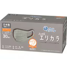 エリエール ハイパーブロックマスク エリカラ 普通サイズ グレー30枚