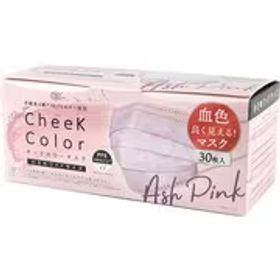 富士 チークカラーマスク アッシュピンク 30枚