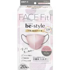 白元アース be-style ビースタイル ビースタイル 立体 ピンク×グレー 20枚入 マスク 女性用 小顔魅せ 化粧がつきにくい 耳が痛くない 息がしやすい 不織布 バイカラー 小さめ 大容量 3Dマスク