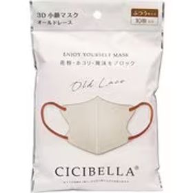 シシベラ CICIBELLA CICIBELLA3Dバイカラーマスク オールドレース 10枚入