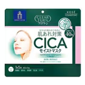 クリアターン CLEAR TURN CICA モイストマスク