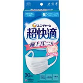 ユニ･チャーム 超快適マスク 極上耳ごこち ふつう ホワイト 30枚