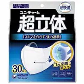 ユニ･チャーム 超立体マスク かぜ・花粉用 ふつうサイズ ホワイト 30枚入