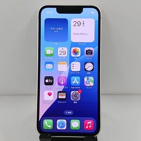 iPhone13 mini 128GB ドコモ スターライト 送料無料 即決 本体 c12680