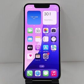 iPhone13 mini 128GB ドコモ スターライト 送料無料 即決 本体 c12681