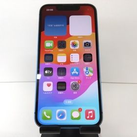 iPhone13 mini 128GB au ブルー 送料無料 即決 本体 c01968