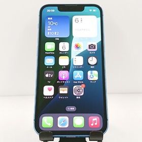 iPhone13 mini 256GB SIMフリー ブルー 送料無料 即決 本体 c10512