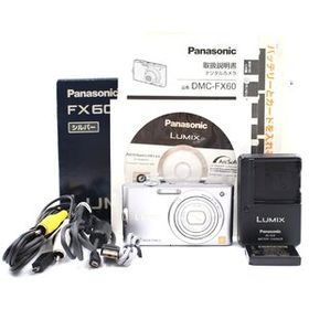 PANASONIC LUMIX DMC-FX60-S プレシャスシルバー コンパクトデジタルカメラ パナソニック