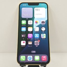 iPhone14 128GB ドコモ イエロー 送料無料 即決 本体 c12358
