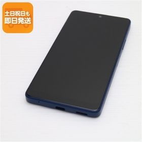 超美品 Xperia Ace III A203SO ブルー スマホ 白ロム 中古 あすつく 土日祝発送OK