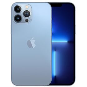 iPhone 13 Pro Max 新品 48,100円 | ネット最安値の価格比較 プライス
