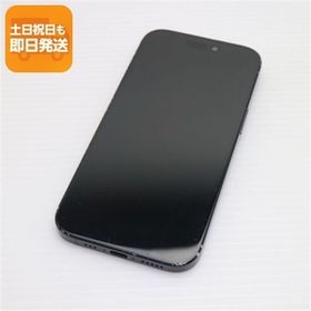 良品中古 SIMフリー iPhone15 256GB ブラック スマホ Apple 即日発送 あすつく 土日祝発送OK