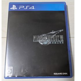 スクウェアエニックス(SQUARE ENIX)のファイナルファンタジーVII リメイク(家庭用ゲームソフト)