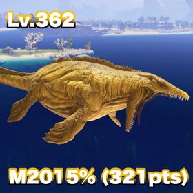 🐋モササウルス🐋【胚70円、成体500円‼️】 ASA 公式PvE | ARK Survival Evolvedのアカウントデータ、RMTの販売・買取一覧
