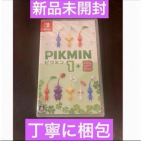 Nintendo Switch ピクミン1+2 pikmin(家庭用ゲームソフト)