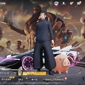 BLEACH車有 その他コラボ武器金スキン多数所持 | 荒野行動のアカウントデータ、RMTの販売・買取一覧