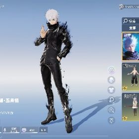 荒野行動アカウント | 荒野行動のアカウントデータ、RMTの販売・買取一覧