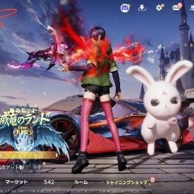 精鋭14殿堂最終武器豊富垢 | 荒野行動のアカウントデータ、RMTの販売・買取一覧