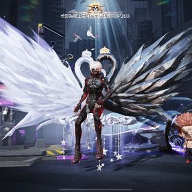 殿堂豊富垢 | 荒野行動のアカウントデータ、RMTの販売・買取一覧