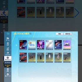 殿堂多数 最近のものは無いです。| 荒野行動のアカウントデータ、RMTの販売・買取一覧