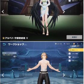 超希少キルボ垢です！！ | 荒野行動のアカウントデータ、RMTの販売・買取一覧