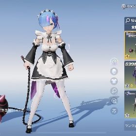 荒野行動 殿堂垢 | 荒野行動のアカウントデータ、RMTの販売・買取一覧