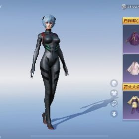 確認用 | 荒野行動のアカウントデータ、RMTの販売・買取一覧