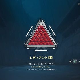 総額30万以上課金レディアントアカウント🔥 | VALORANT(ヴァロラント)のアカウントデータ、RMTの販売・買取一覧