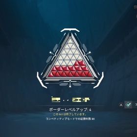 Champions2023セット他スキン多数 | VALORANT(ヴァロラント)のアカウントデータ、RMTの販売・買取一覧