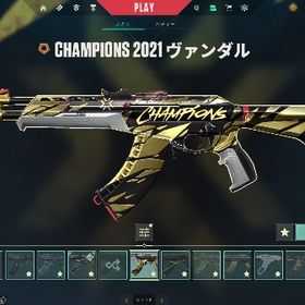 🌸Champions2021,2023,2025🌸人気スキン多数 | VALORANT(ヴァロラント)のアカウントデータ、RMTの販売・買取一覧