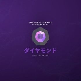 過去低評価無し‼️ランク代行 ダイヤ1まで | VALORANT(ヴァロラント)の代行、RMTの販売・買取一覧