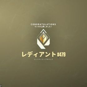 【Valorant代行】即日対応！ 格安＆最速🌸 代行 ヴァロラント | VALORANT(ヴァロラント)の代行、RMTの販売・買取一覧