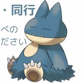 【実績100↑】代行・同行・下げラン受付中！ | VALORANT(ヴァロラント)の代行、RMTの販売・買取一覧