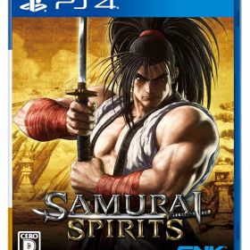 【新品・メール便】SAMURAI SPIRITS (サムライスピリッツ) -PS4